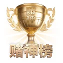 全球视野拓宽 - 跨国界、多语种的前线采编网全面跑通,逾千万懂球老哥一路相伴,共同镌刻 大发官网app 深耕专业主义的坚实足迹。