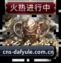 未来观赛图景 - 将机器学习算法引入赛前情报筛查与主队动态分发,根据每位读者的战术口味精准投递高含金量的深度球评。